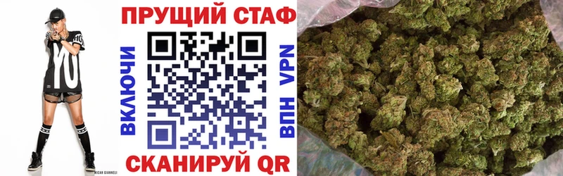 Где купить наркотики Баксан COCAIN Меф Канабис