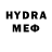 Первитин мет Ainash Hadambaeva