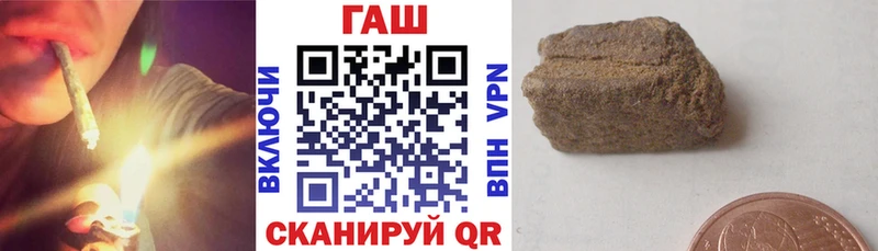 мориарти клад  Баксан  ГАШ Изолятор 
