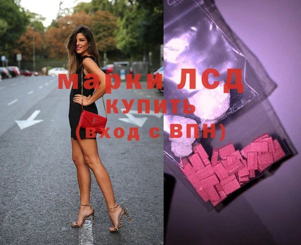 героин Болхов