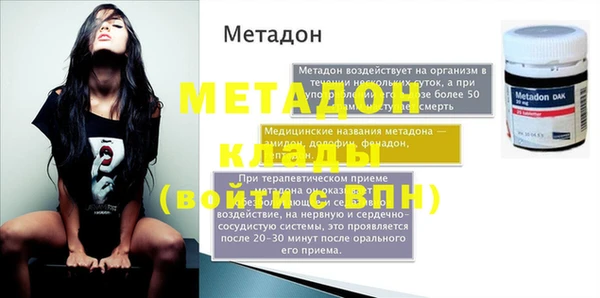 кокаин перу Аркадак