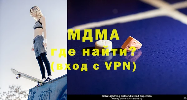 СК Покачи