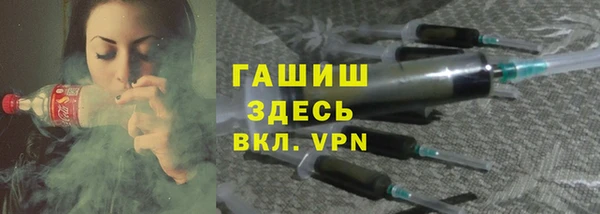 a pvp Покровск