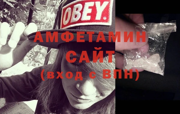 кокаин VHQ Болохово