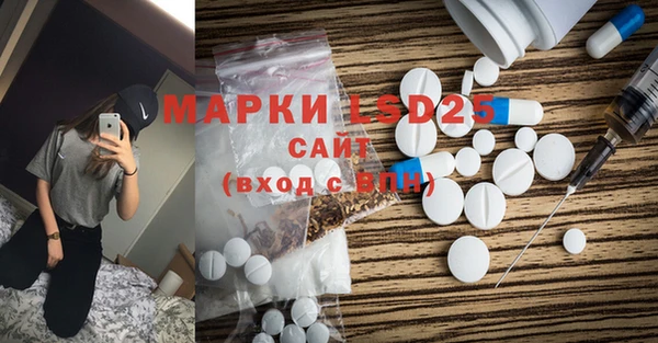 СК Покачи