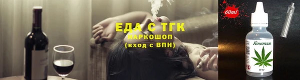 кокаин перу Аркадак