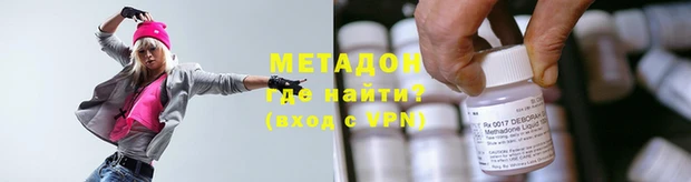 кокаин перу Аркадак