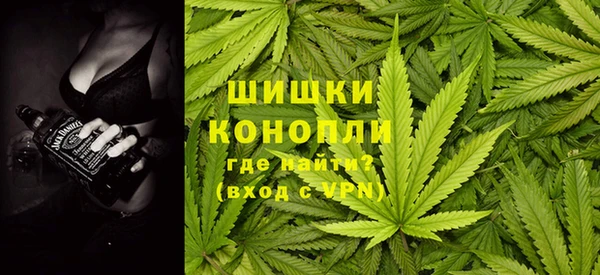 кокаин перу Аркадак