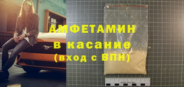 кокаин перу Аркадак