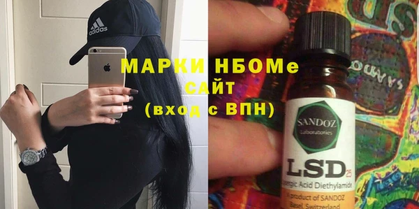 СК Покачи