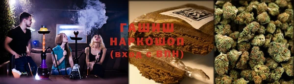 ПСИЛОЦИБИНОВЫЕ ГРИБЫ Армянск