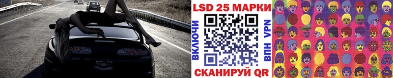 Марки N-bome 1,5мг  закладка  Баксан 